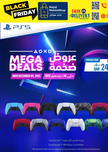 Black Friday من ماجد موبايل